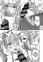 A book where Mistress' favor has been MAXed out / お嬢さまの好感度がMAXな本 [Nadzuka] [Touhou Project] Thumbnail Page 10