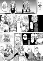 A book where Mistress' favor has been MAXed out / お嬢さまの好感度がMAXな本 [Nadzuka] [Touhou Project] Thumbnail Page 02