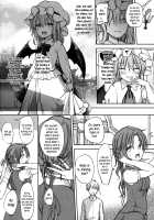 A book where Mistress' favor has been MAXed out / お嬢さまの好感度がMAXな本 [Nadzuka] [Touhou Project] Thumbnail Page 03
