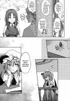 A book where Mistress' favor has been MAXed out / お嬢さまの好感度がMAXな本 [Nadzuka] [Touhou Project] Thumbnail Page 04