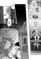 A book where Mistress' favor has been MAXed out / お嬢さまの好感度がMAXな本 [Nadzuka] [Touhou Project] Thumbnail Page 05