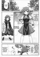 Super Wriggle Hermit / すーぱーりぐるはーみっと [Moiky] [Touhou Project] Thumbnail Page 02