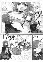 Super Wriggle Hermit / すーぱーりぐるはーみっと [Moiky] [Touhou Project] Thumbnail Page 03