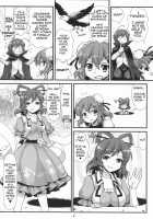 Super Wriggle Hermit / すーぱーりぐるはーみっと [Moiky] [Touhou Project] Thumbnail Page 05