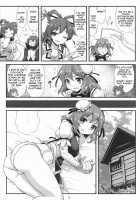 Super Wriggle Hermit / すーぱーりぐるはーみっと [Moiky] [Touhou Project] Thumbnail Page 06