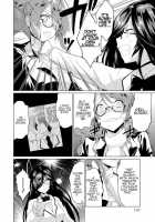 I Got Rejected By The Succubus President Chapter 4 / サキュバスな委員長にお断りされまして [Original] Thumbnail Page 16