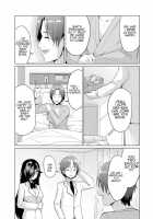 I Got Rejected By The Succubus President Chapter 4 / サキュバスな委員長にお断りされまして [Original] Thumbnail Page 05