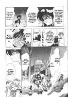 Silent Saturn 8 / サイレント・サターン 8 [Azuma Kyouto] [Sailor Moon] Thumbnail Page 10