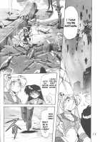 Silent Saturn 8 / サイレント・サターン 8 [Azuma Kyouto] [Sailor Moon] Thumbnail Page 11