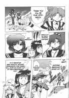 Silent Saturn 8 / サイレント・サターン 8 [Azuma Kyouto] [Sailor Moon] Thumbnail Page 12