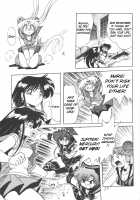 Silent Saturn 8 / サイレント・サターン 8 [Azuma Kyouto] [Sailor Moon] Thumbnail Page 14