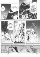 Silent Saturn 8 / サイレント・サターン 8 [Azuma Kyouto] [Sailor Moon] Thumbnail Page 15