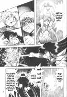 Silent Saturn 8 / サイレント・サターン 8 [Azuma Kyouto] [Sailor Moon] Thumbnail Page 06