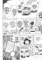 Silent Saturn SS Vol. 2 / サイレント・サターンSS Vol.2 [Maki Hideto] [Sailor Moon] Thumbnail Page 12