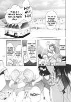 Silent Saturn SS Vol. 2 / サイレント・サターンSS Vol.2 [Maki Hideto] [Sailor Moon] Thumbnail Page 13