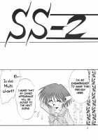 Silent Saturn SS Vol. 2 / サイレント・サターンSS Vol.2 [Maki Hideto] [Sailor Moon] Thumbnail Page 03