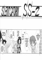 Silent Saturn SS Vol. 2 / サイレント・サターンSS Vol.2 [Maki Hideto] [Sailor Moon] Thumbnail Page 04