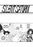Silent Saturn SS Vol. 2 / サイレント・サターンSS Vol.2 [Maki Hideto] [Sailor Moon] Thumbnail Page 05