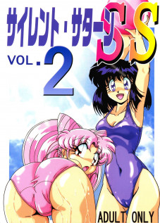 Silent Saturn SS Vol. 2 / サイレント・サターンSS Vol.2 [Maki Hideto] [Sailor Moon]