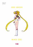 ANOTHER ONE BITE THE DUST [Kuroinu Juu] [Sailor Moon] Thumbnail Page 02