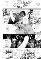 ANOTHER ONE BITE THE DUST [Kuroinu Juu] [Sailor Moon] Thumbnail Page 06