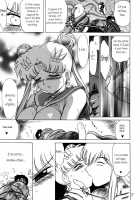 ANOTHER ONE BITE THE DUST [Kuroinu Juu] [Sailor Moon] Thumbnail Page 07
