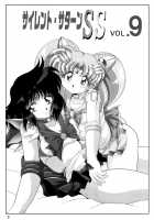 Silent Saturn SS Vol. 9 / サイレント・サターンSS Vol.9 [Junjun] [Sailor Moon] Thumbnail Page 02