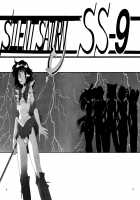 Silent Saturn SS Vol. 9 / サイレント・サターンSS Vol.9 [Junjun] [Sailor Moon] Thumbnail Page 03