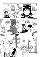 Silent Saturn SS Vol. 9 / サイレント・サターンSS Vol.9 [Junjun] [Sailor Moon] Thumbnail Page 09