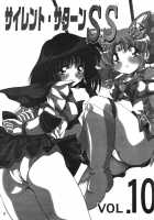 Silent Saturn SS Vol. 10 / サイレント・サターンSS Vol.10 [Maki Hideto] [Sailor Moon] Thumbnail Page 02