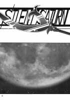Silent Saturn SS Vol. 10 / サイレント・サターンSS Vol.10 [Maki Hideto] [Sailor Moon] Thumbnail Page 04