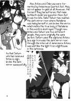 Silent Saturn SS Vol. 10 / サイレント・サターンSS Vol.10 [Maki Hideto] [Sailor Moon] Thumbnail Page 08