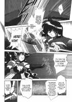 Silent Saturn SS Vol. 10 / サイレント・サターンSS Vol.10 [Maki Hideto] [Sailor Moon] Thumbnail Page 09