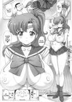 Inka / 淫花 [Mogudan] [Sailor Moon] Thumbnail Page 05