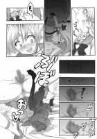 Daraku Wakusei 3 [Castella] [Sailor Moon] Thumbnail Page 12