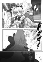 Daraku Wakusei 3 [Castella] [Sailor Moon] Thumbnail Page 08