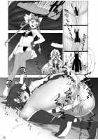 Suisei Osen / 水星汚染 [Sch-Mit] [Sailor Moon] Thumbnail Page 11