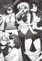 Suisei Osen 2 / 水星汚染 2 [Sailor Moon] Thumbnail Page 15