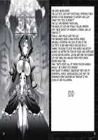 Corruption of Angel Lily / 堕落の百合天使 [Inoino] [Wedding Peach] Thumbnail Page 08