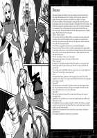 Osen Sareta Umi / 汚染された海 [Kokushi] [Magic Knight Rayearth] Thumbnail Page 03