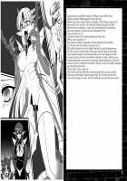 Osen Sareta Umi / 汚染された海 [Kokushi] [Magic Knight Rayearth] Thumbnail Page 05