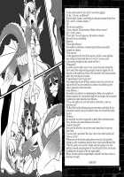 Osen Sareta Umi / 汚染された海 [Kokushi] [Magic Knight Rayearth] Thumbnail Page 06
