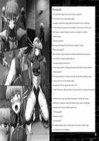 Osen Sareta Umi / 汚染された海 [Kokushi] [Magic Knight Rayearth] Thumbnail Page 07