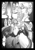 Queen & I / Queen & I [Marubayashi Shumaru] [Sailor Moon] Thumbnail Page 07
