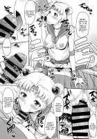 MOON&JUPITER FREAK / MOON&JUPITER FREAK [Asahina Hikage] [Sailor Moon] Thumbnail Page 13