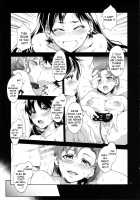 MERCURY SHADOW 5 / MERCURY SHADOW5 [Mizuryu Kei] [Sailor Moon] Thumbnail Page 10