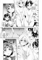 MERCURY SHADOW 5 / MERCURY SHADOW5 [Mizuryu Kei] [Sailor Moon] Thumbnail Page 12