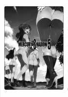 MERCURY SHADOW 5 / MERCURY SHADOW5 [Mizuryu Kei] [Sailor Moon] Thumbnail Page 02