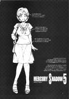 MERCURY SHADOW 5 / MERCURY SHADOW5 [Mizuryu Kei] [Sailor Moon] Thumbnail Page 03