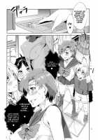 MERCURY SHADOW / MERCURY SHADOW [Mizuryu Kei] [Sailor Moon] Thumbnail Page 05